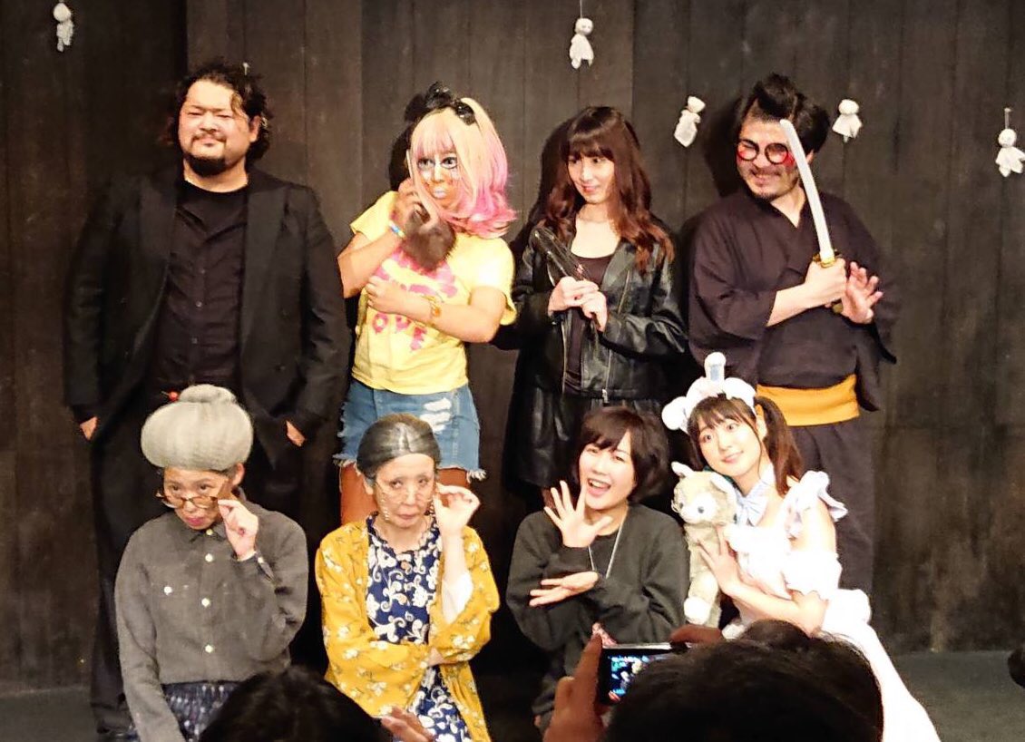 椎名亜音 ちょっと巻き戻るね 放課後ビアタイム ヘクトパスカルってなんですか 日替りゲスト出演 芝居パート やどかり は 広瀬アリス役www 後半のゲーム対決も大いに楽しんできました 平井杏奈くんとのコラボが大盛況でした 瞬が観に来た なんで 椎名亜音 ちょっと巻き戻るね 放課後ビアタイム ヘクトパスカルってなんですか 日替りゲスト出演 芝居パート やどかり は 広瀬アリス役www 後半のゲーム対決も大いに楽しんできました 平井杏奈くんとのコラボが大盛況でした 瞬が観に来た なんで