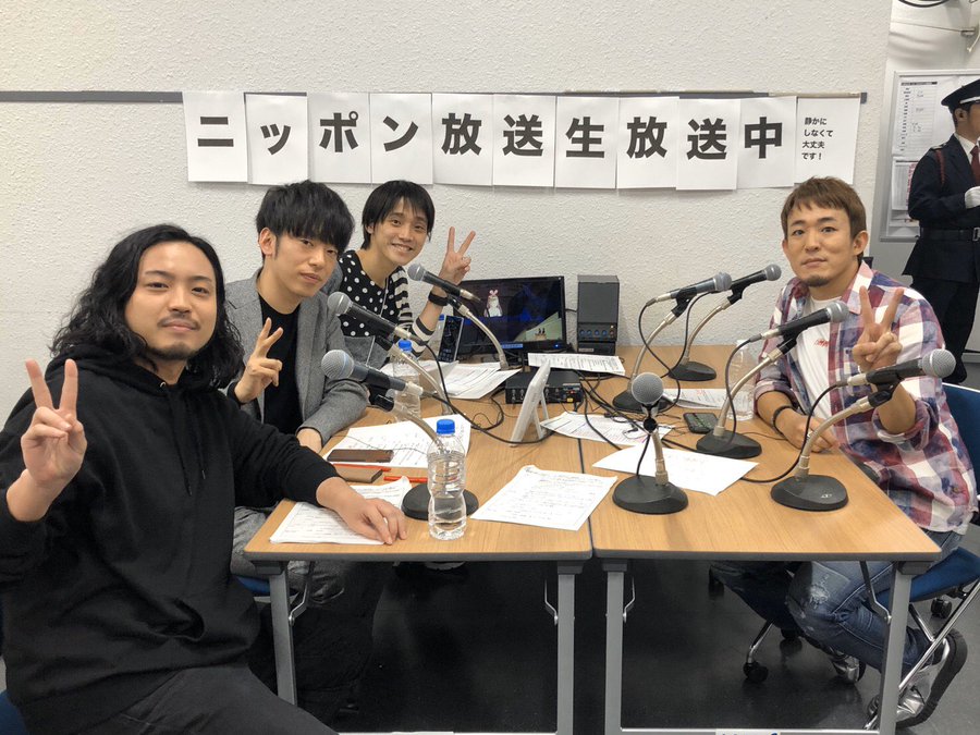 R 指定とファンキー加藤 Funky Monkey Babysの韻を語る