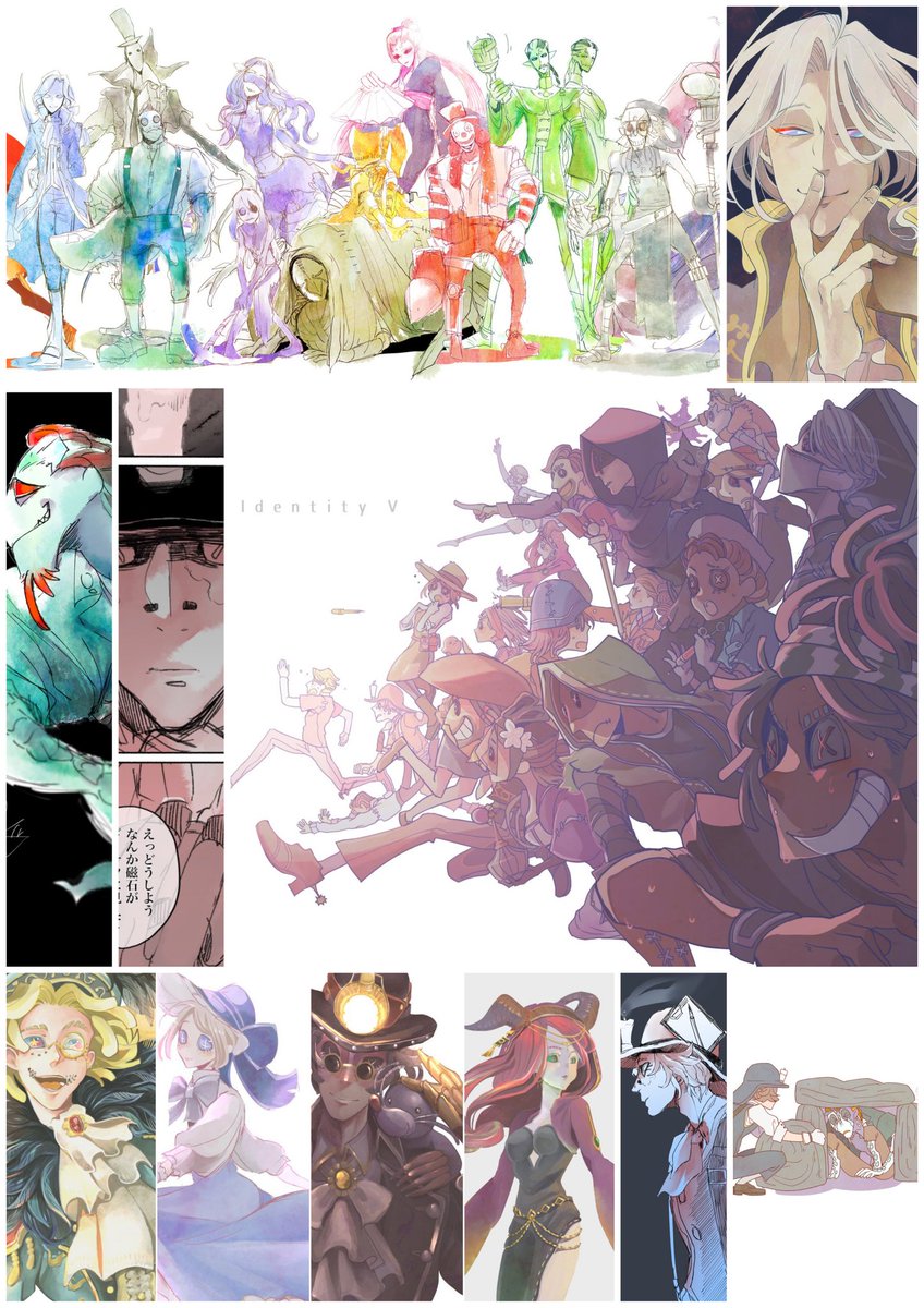 2019年ありがとうございました!

見返してみると結構色々描いてたのな!!!細々!!!
色んなジャンルの絵を書く機会があってもっともっと上手くならねば!!!みたいな新たなワクワクもある年でした。ありがとうございました。
来年はコスパフォの時間をもっともっと取っていくぞ!!もっと磨こうね!!!世界!!!! 