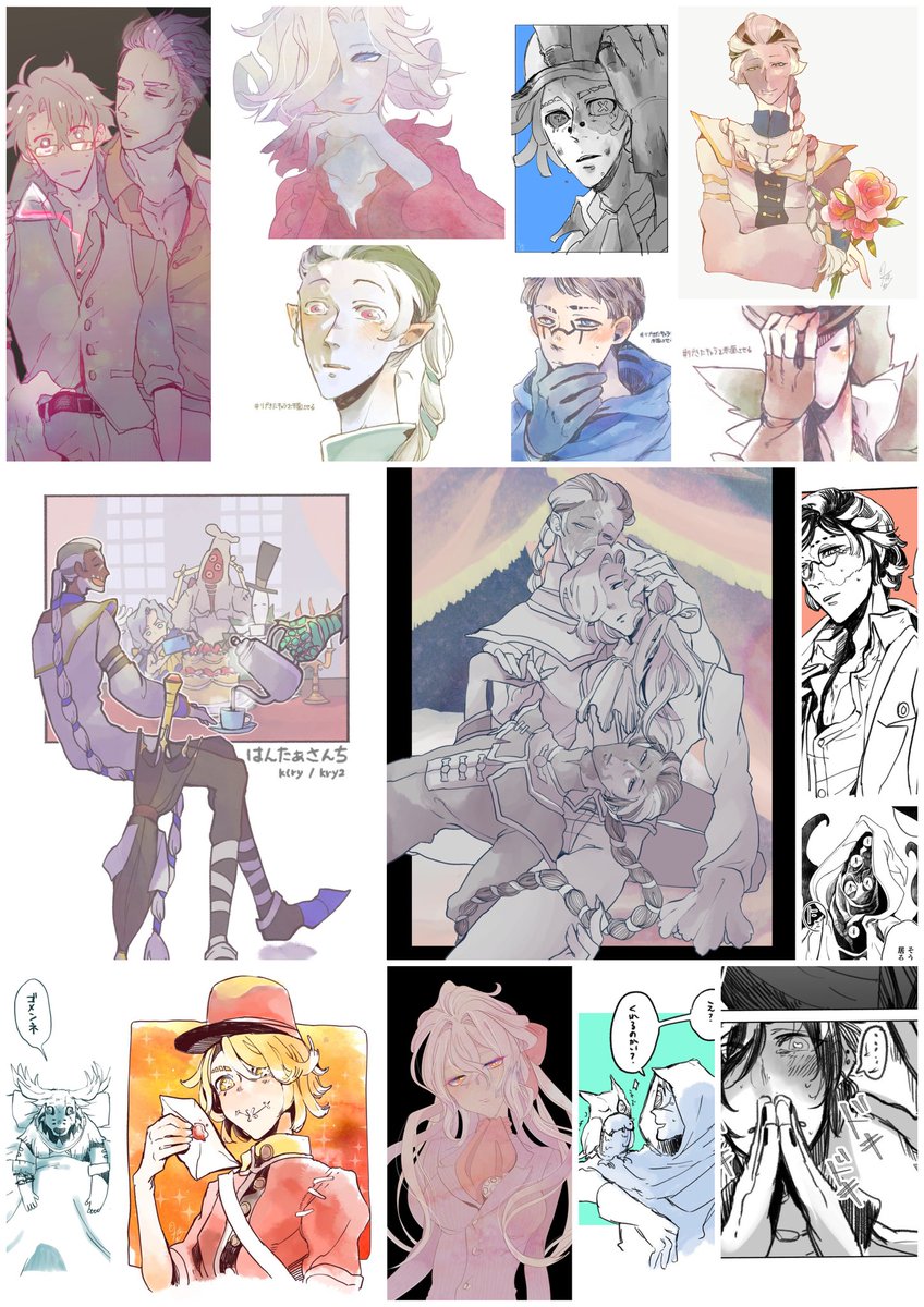 2019年ありがとうございました!

見返してみると結構色々描いてたのな!!!細々!!!
色んなジャンルの絵を書く機会があってもっともっと上手くならねば!!!みたいな新たなワクワクもある年でした。ありがとうございました。
来年はコスパフォの時間をもっともっと取っていくぞ!!もっと磨こうね!!!世界!!!! 