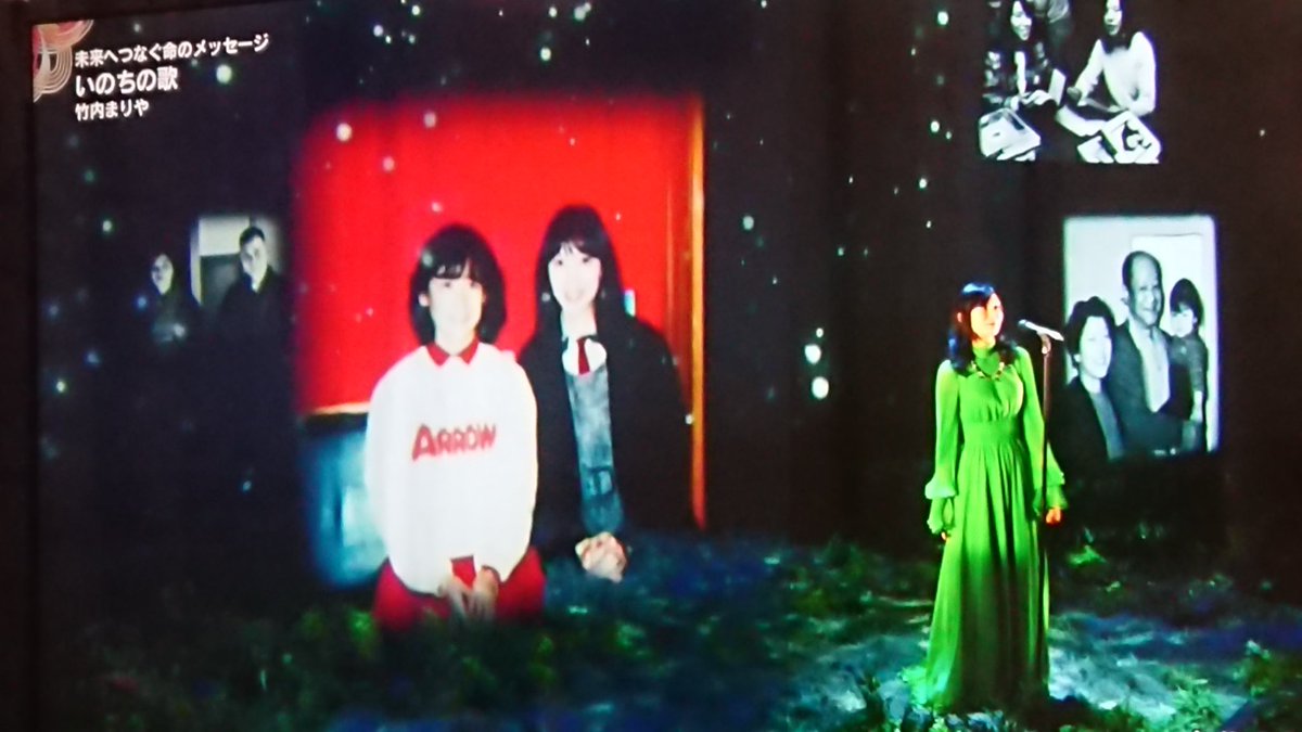 竹内 まりや 紅白 曲