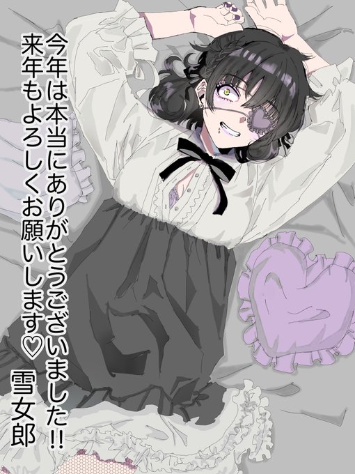 妄ちゃんのtwitterイラスト検索結果