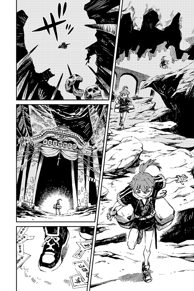 鈴木小波4 26妖怪大戦争 発売 Twitterissa 漫画の絵はネタバレになるからお気に入りの絵があまり見せられないし カラーは落書きほぼしてない 来年こそもっと落書きします 二枚めのポップな原宿は買い食い部です 読んで読んで 19年自分が選ぶ今年の4枚