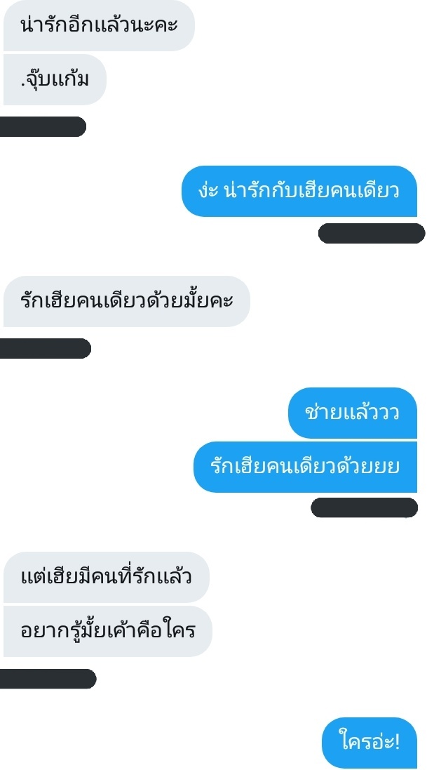 YMMD tweet media