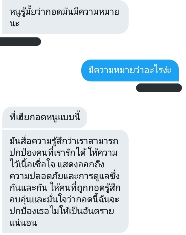 YMMD tweet media