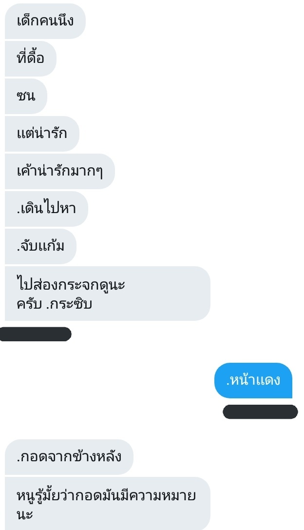 YMMD tweet media