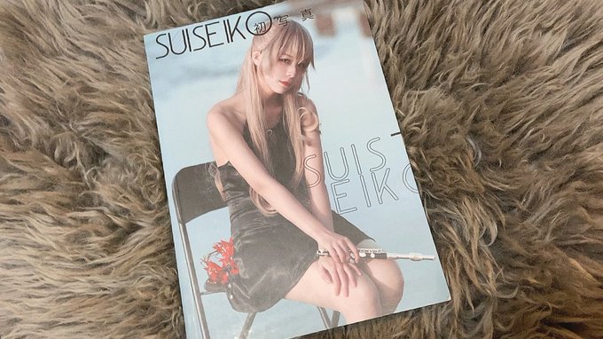 コスプレイヤー切切キリコのTwitter画像45