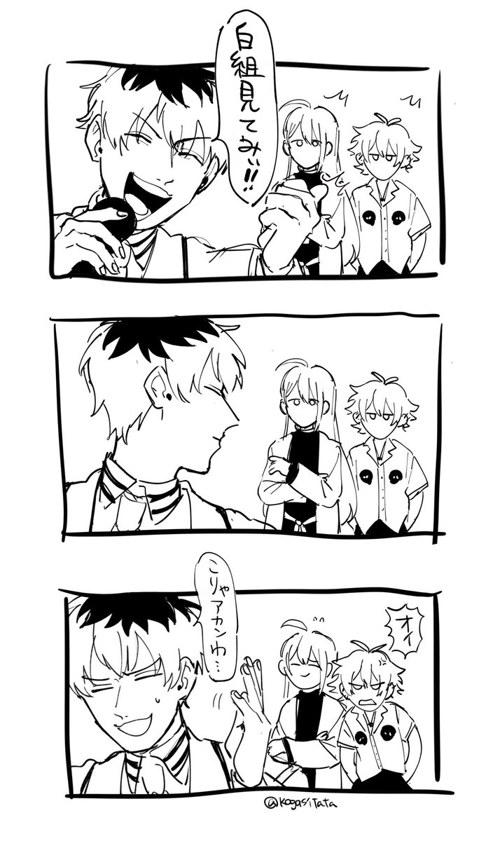 これは現実 