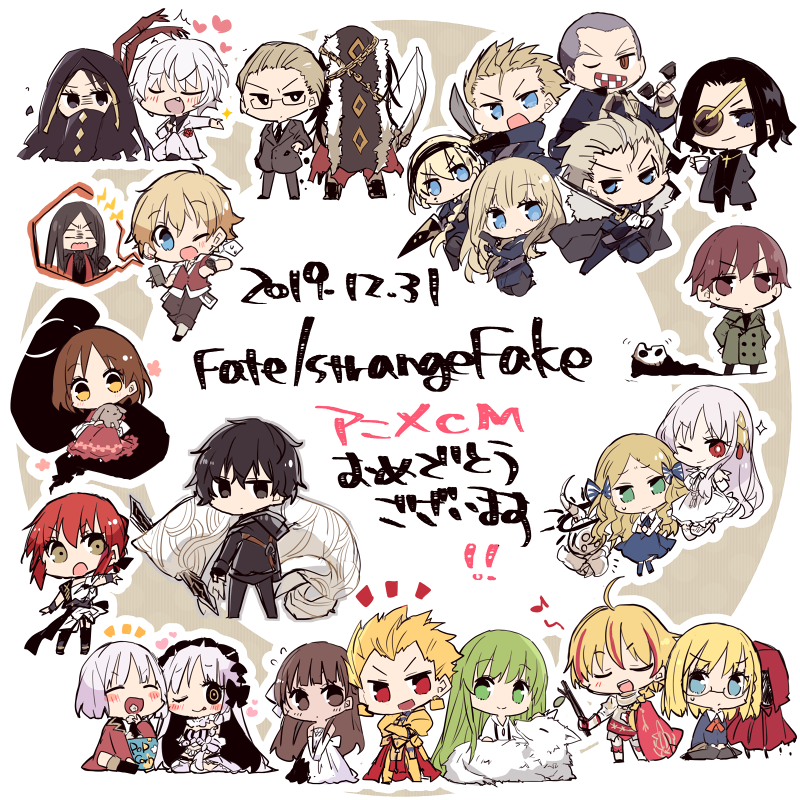 FakeCMありがとうございました………世界に感謝 