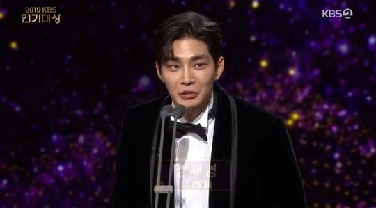 Победители церемонии KBS Drama Awards 2019