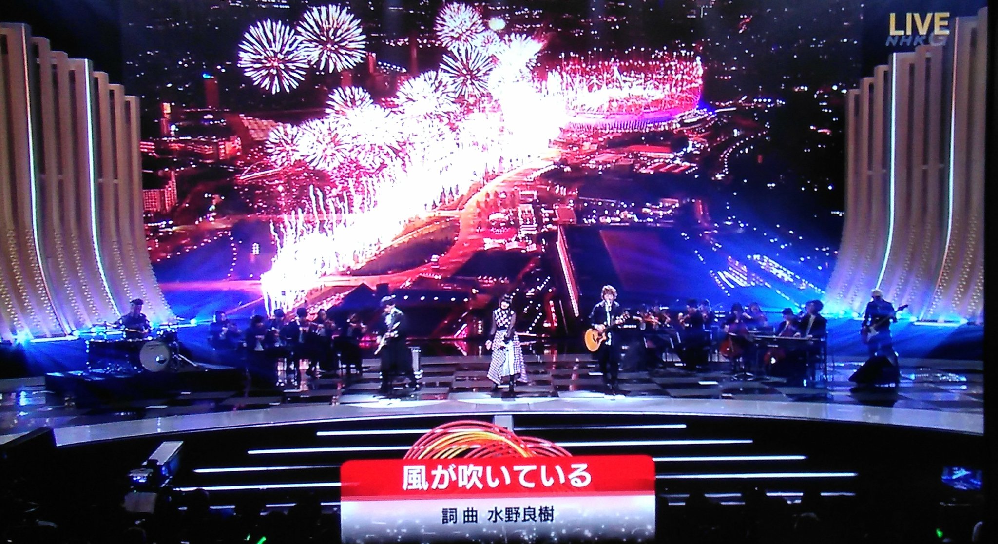 Takahiro ガオラー 1年2組のpta Next در توییتر いきものがかりは風が吹いている 12年にトリで歌った曲を再び歌うのには疑問が残るが まぁいっか Nhk紅白 紅白歌合戦 いきものがかり 風が吹いて Takahiro ガオラー 1年2組のpta Next در توییتر いきものがかりは風が吹いている 12年にトリで歌った曲を再び歌うのには疑問が残るが まぁいっか Nhk紅白 紅白歌合戦 いきものがかり 風が吹いて
