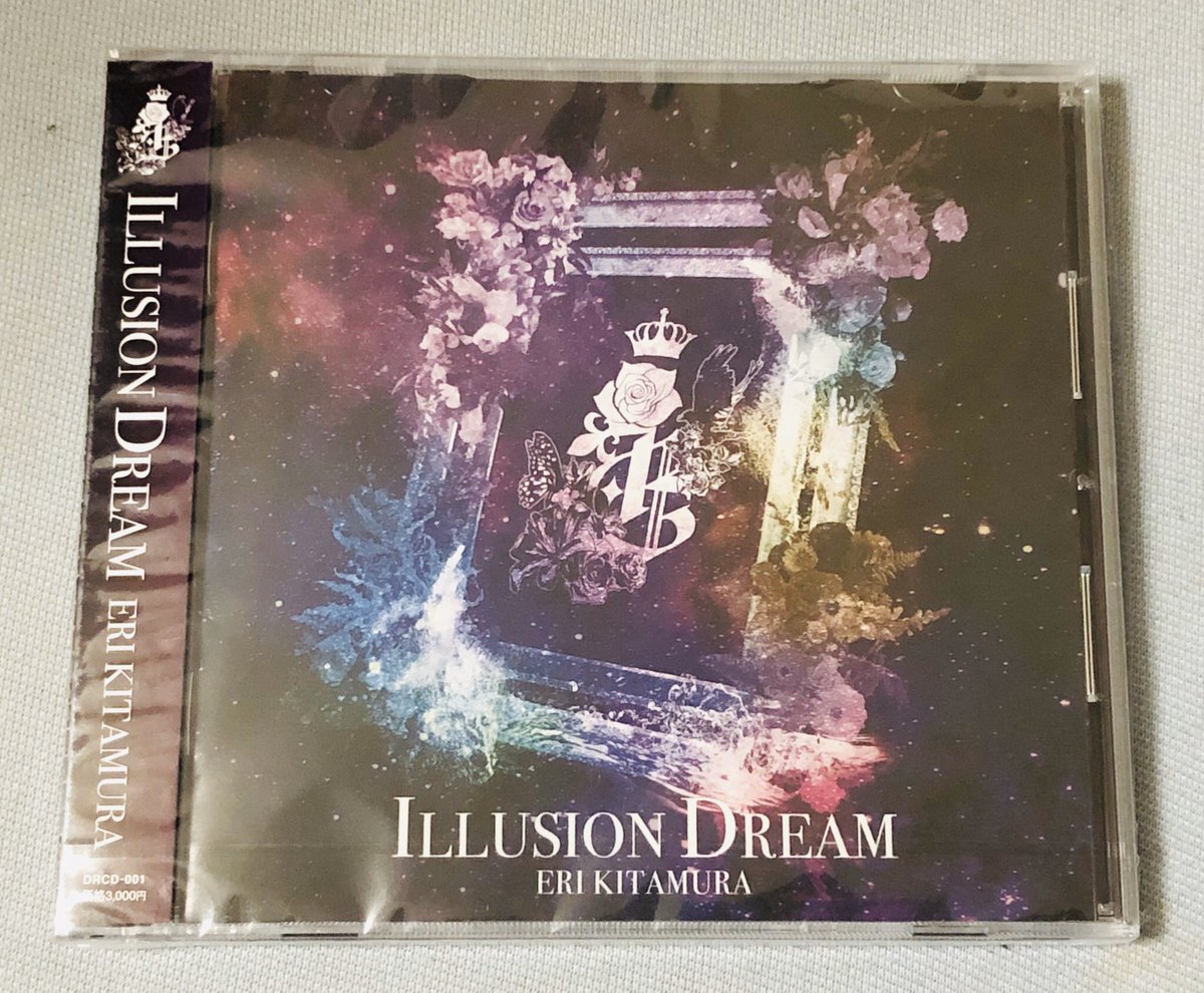 ヴァンデミエール Cd編 喜多村英梨 みゆな あいみょん 椎名林檎 19年自分が選ぶ今年の4枚