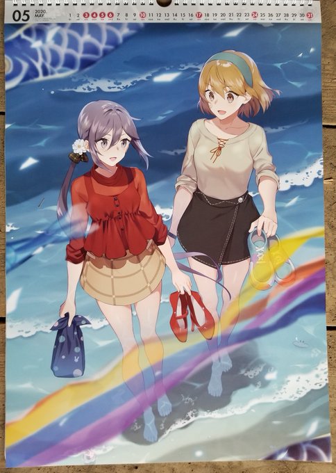 ドラ アドセンスクリックお願いしますさん がハッシュタグ 艦これ をつけたツイート一覧 1 Whotwi グラフィカルtwitter分析 ドラ アドセンスクリックお願いしますさん がハッシュタグ 艦これ をつけたツイート一覧 1 Whotwi グラフィカルtwitter分析