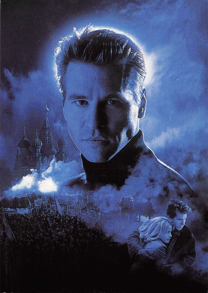 The Saint  (1997)
Happy Birthday, Val Kilmer! 