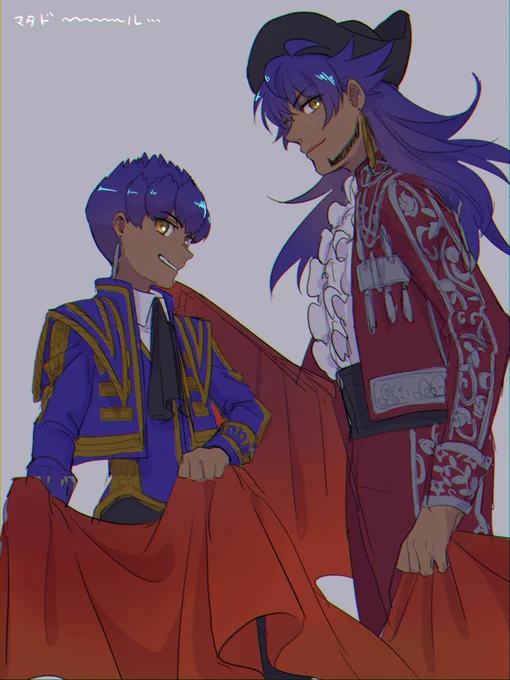 ダさんの例の服初めて見た時闘牛士みたいだなぁと思ったからダンホプ兄弟に着て欲しくなった

っていう趣味極振りのらくがきをしてたら描き納めになったな??? 