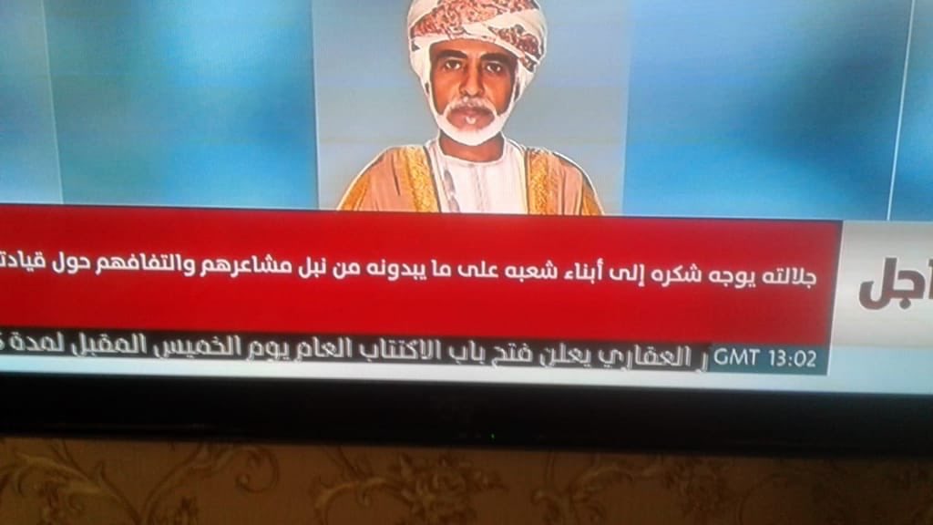 اذا سلِمتَ فكُلَ الناس قد سلِموَا🌹🌹