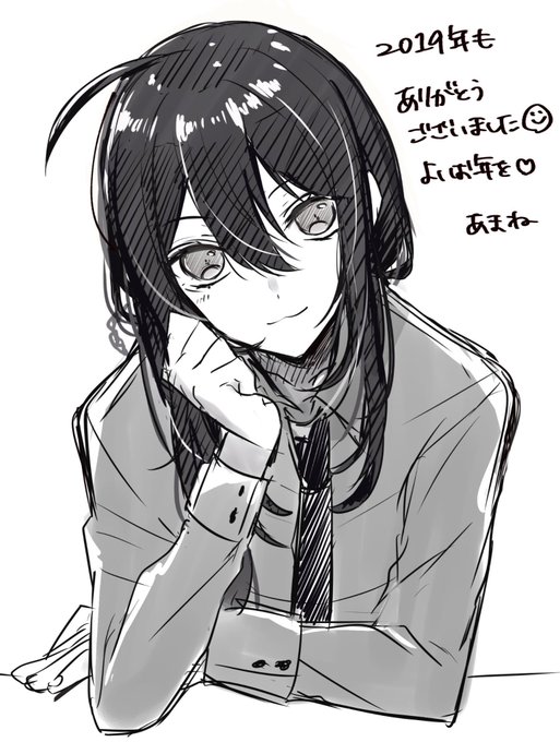 すべりこみ描き納め〜!おおいそぎでかきました
今年も大好きな鯰尾たくさん描けて、イラストを通じてたくさんの方と交流出来て本当に嬉しかったです🍀ありがとうございました!来年もどうぞよろしくお願いいたします☺️良いお年をお迎えください〜! 