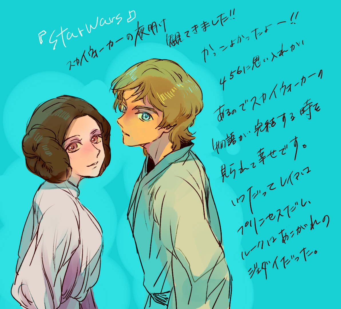 mamescircus's tweet photo. #StarWars #2019見た作品 #StarWarsfanart https://t.co/QV4cW1OOI4