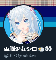めめめのtwitterイラスト検索結果