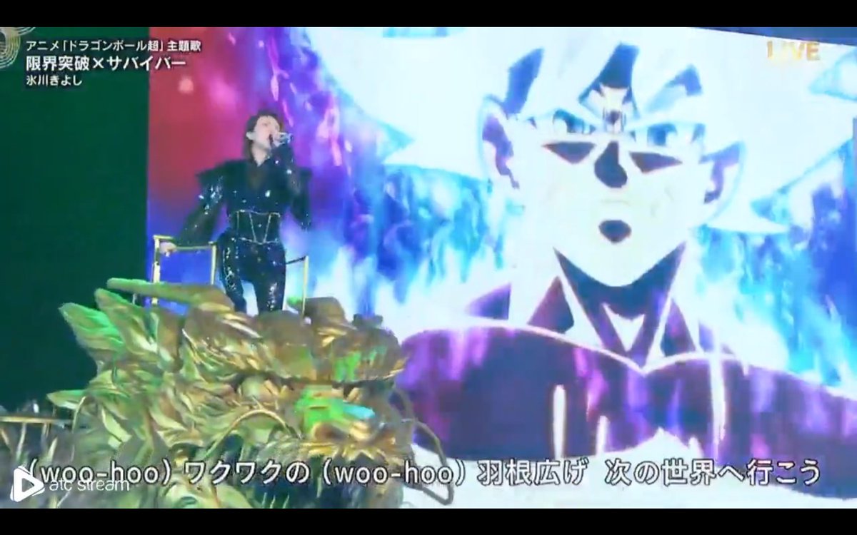第70回nhk紅白歌合戦 第70回nhk紅白歌合戦