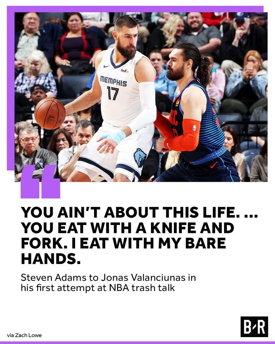 😤
