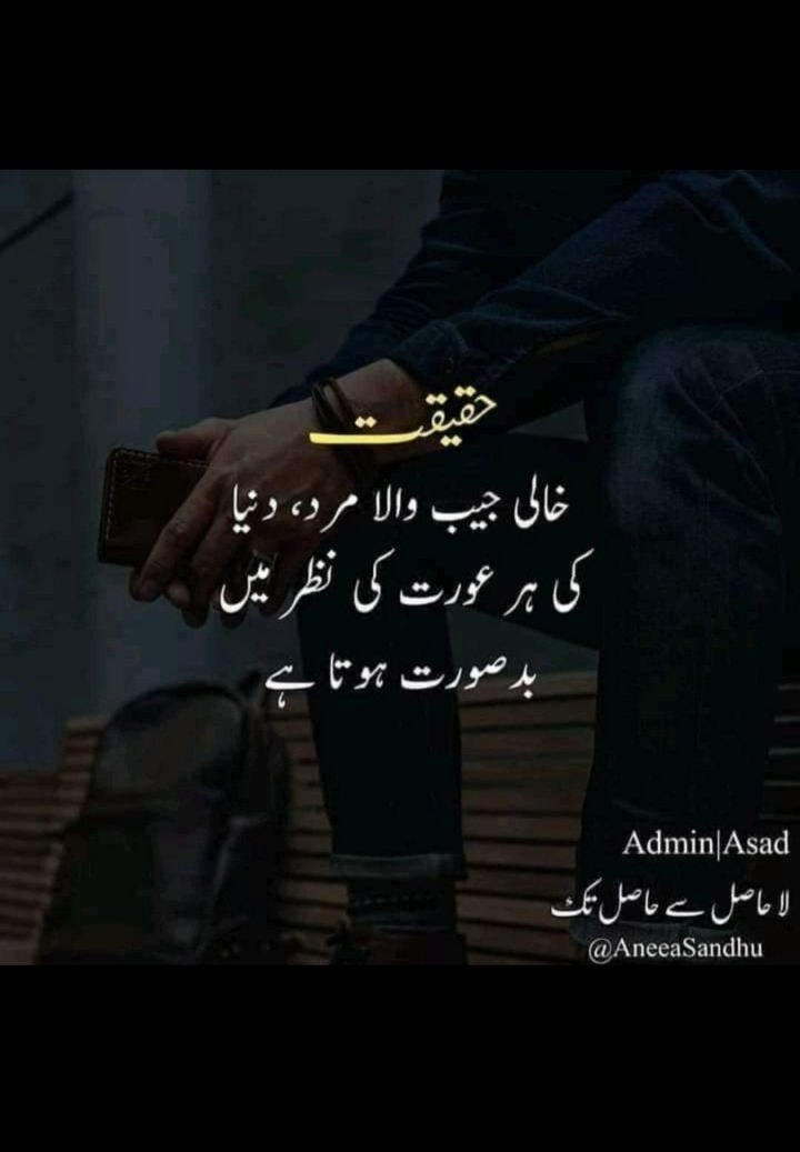 jo_hir's tweet image. 