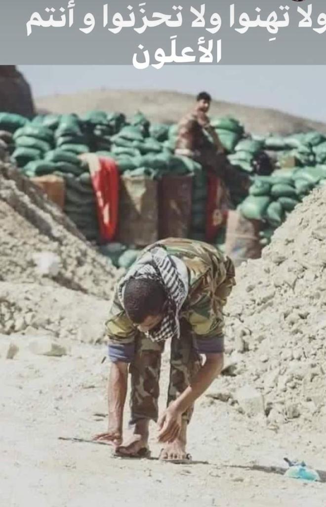 السلام عليكم يوم ولدتم ويوم استشهدتم ويوم تبعثون احياء….