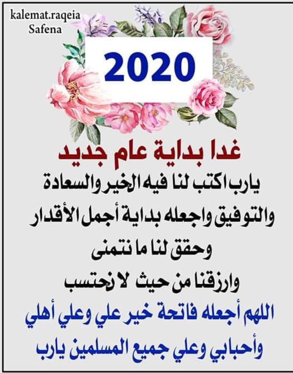 KSA (@ksa23237063) on Twitter photo 