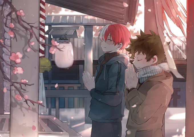 あけましておめでとうございます
本年もよろしくお願いします。  
ヽ(●'∀`●)ノ

//轟出 