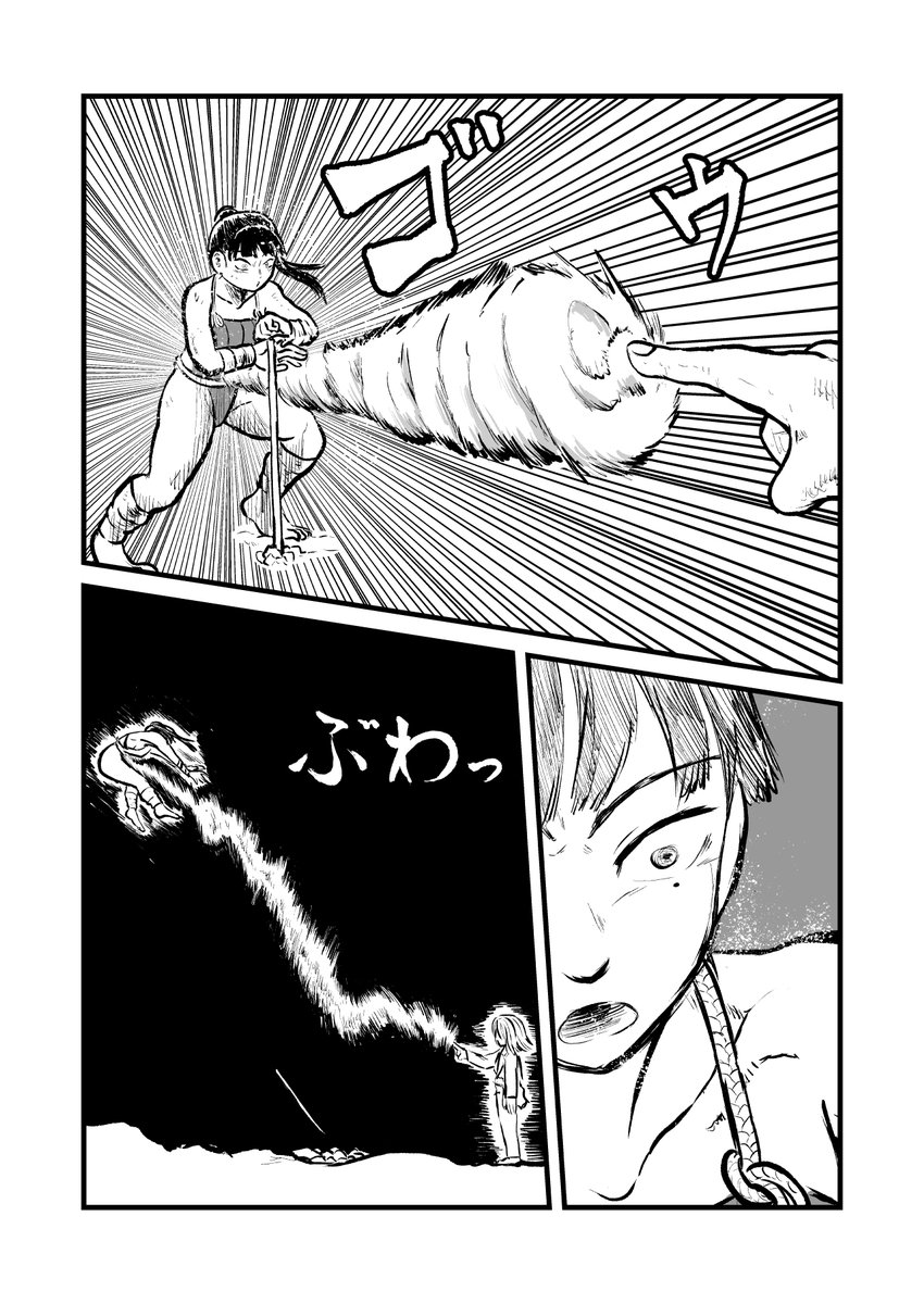 あけましておめでとうございます!!!
毎週水曜LINEマンガにて連載中『#河童渡世』
第18話「君の玉」更新です!
前前前話から通してご覧頂くのも一興!