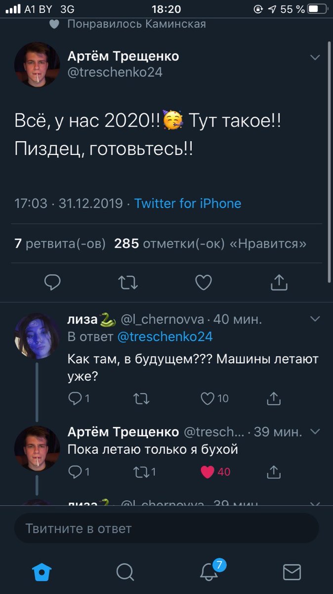 azarvalera's tweet photo. https://t.co/XO4dwbAHM4