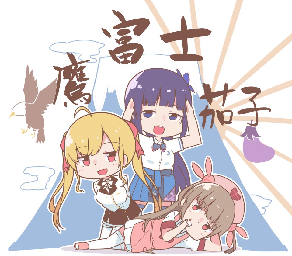 Purin_a_La_Mode's tweet photo. 一富士二鷹三茄子（使いまわし） https://t.co/9UyZW8243m
