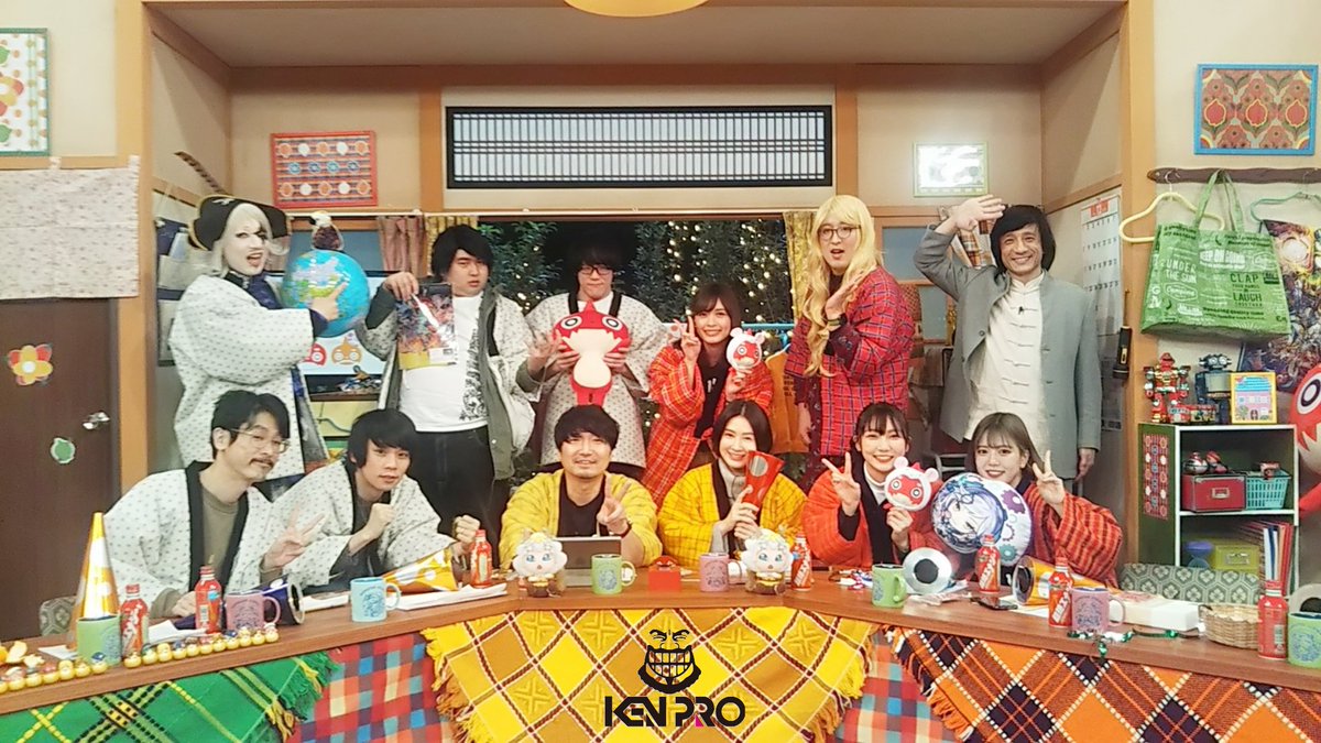 賢プロダクション 出演報告 小西克幸 あけましておめでとうございます モンス年越しtv 19 今回も盛りだくさんでしたね ご視聴ありがとうございました 本年も モンスト をよろしくお願い致します モンストジャッジメント 賢プロダクション 出演報告 小西克幸 あけましておめでとうございます モンス年越しtv 19 今回も盛りだくさんでしたね ご視聴ありがとうございました 本年も モンスト をよろしくお願い致します モンストジャッジメント
