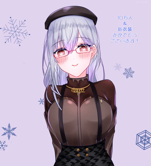 葉加瀬ちゃん新衣装とっても可愛かった～!おめでとうございます!
#はかせレポート 