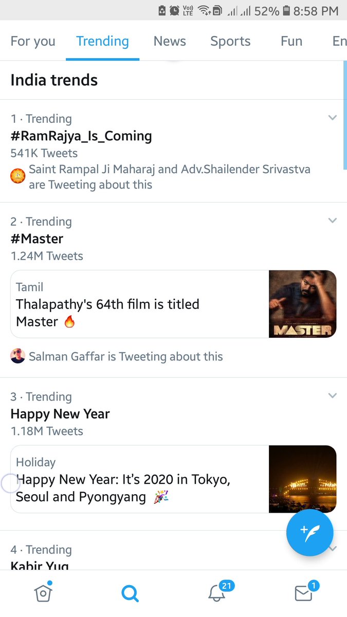 abhishekJntrMnt's tweet photo. चाहे 10 लाख tweets कर लेना या 20 लाख!  जलवा तो No1 पर संत रामपाल जी महाराज जी का रहेगा।
#RamRajya_is_coming https://t.co/0Ro2FdEzUp