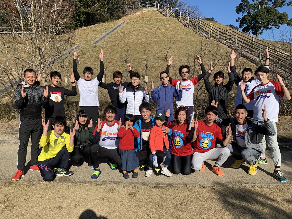 ULTIMATE_MIE's tweet photo. あけましておめでとうございます⛩
三重で陸上競技を楽しむ皆様。
本年もよろしくお願いします。
モチベーションが上がらない時、乗り越える為にチームがあります。
辛い時しんどい時、乗り越える為に仲間がいます。冬の練習はしんどいです。
春にかっこいい自分が見たけりゃ頑張って行きましょう！！ https://t.co/RGH546dbFS