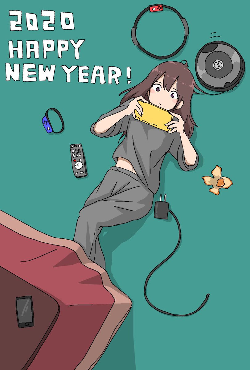 Twitter 上的 ティラノふくだ 明けましておめでとうございます みなさま今年もどうか仲良くしてやってください イラストは 年越しもグダグダとゲームしてたら意図せずネズミっぽくなった干物女子 です T Co Plzwt2pgkq Twitter