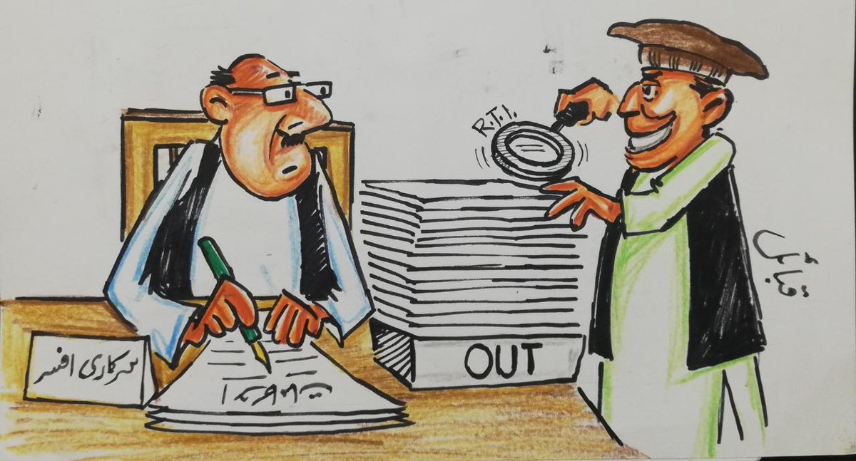 DurandMortimer's tweet image. سرکاری دفاتر میں قبائل کے امور تیزی کے ساتھ نمٹاۓ جا رہے ہیں۔

#FATA
#FATADevelopment
#PTMPropagandaFailed
#FATAwithPakistan
#PTIGovernment 
#PTM