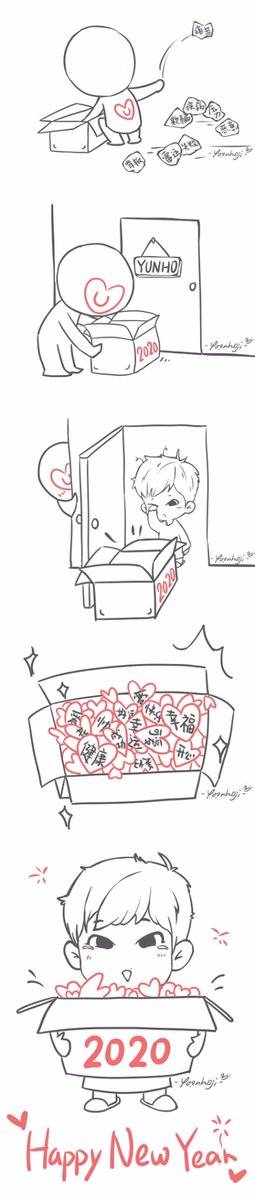 🎆Happy New Year🎆
❤愿所有美好的事物与你相伴❤
#유노윤호 #정윤호 #ユノ #ユンホ #U_know #Yunho 
#동방신기 #TVXQ