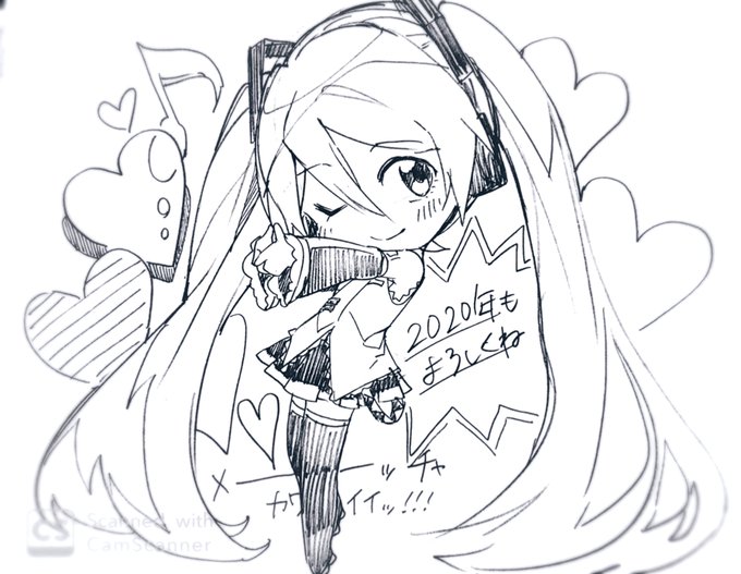 めちゃくちゃ可愛い初音ミクさんを2020年もよろしくお願いしまあああああああああああああす!!!!!!!! 