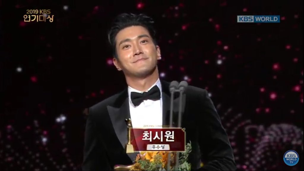 SJae_gi's tweet photo. You deserve it.. Congratulations @siwonchoi for winning Excellence Award! 💙✨ #KBSDramaAwards2019 https://t.co/ZXW3kmEjyw
