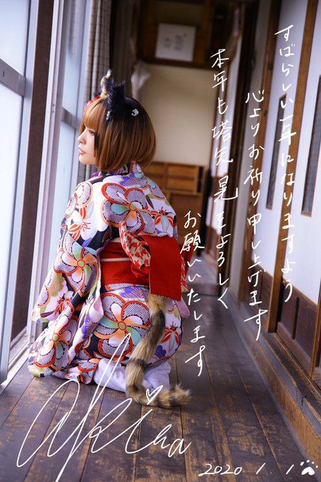 Twitterのコスプレ画像44