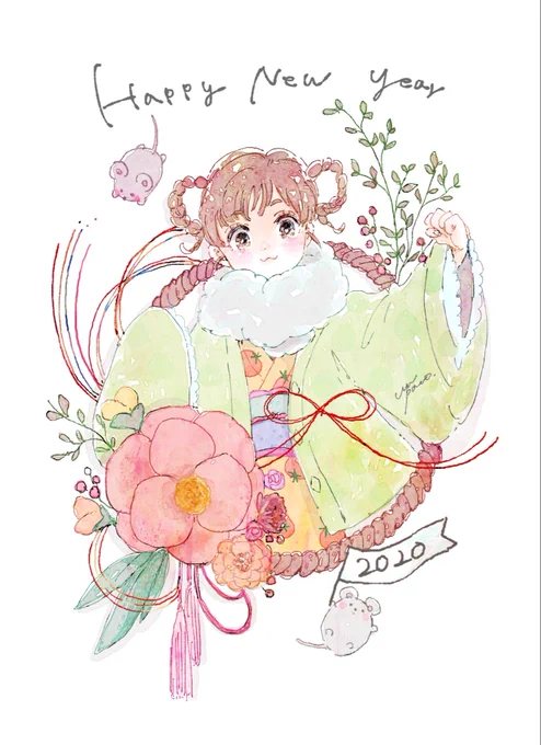 あけましておめでとうございます?? 