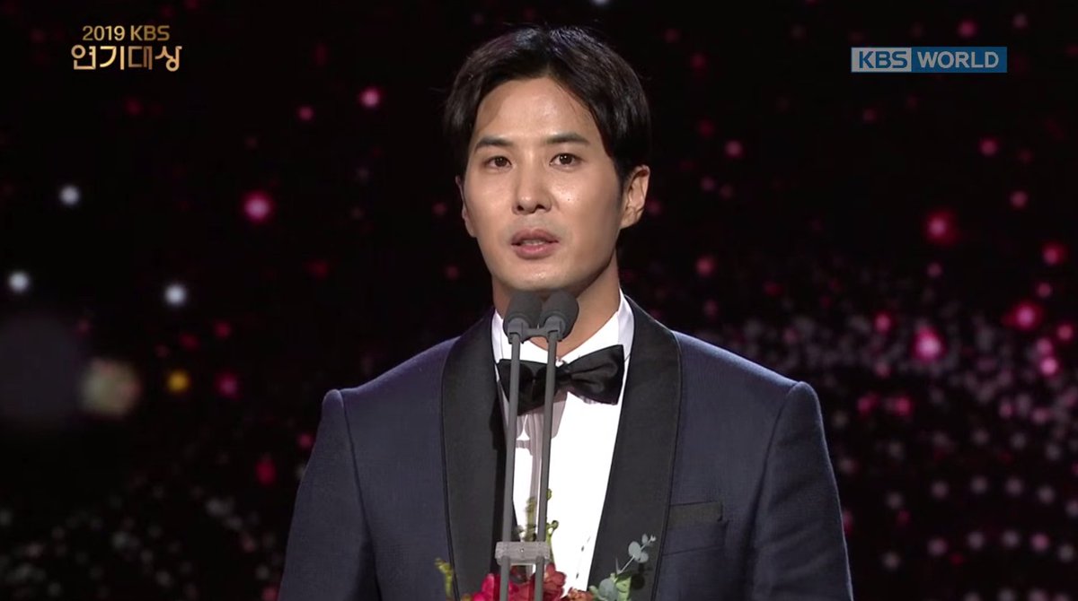 Победители церемонии KBS Drama Awards 2019