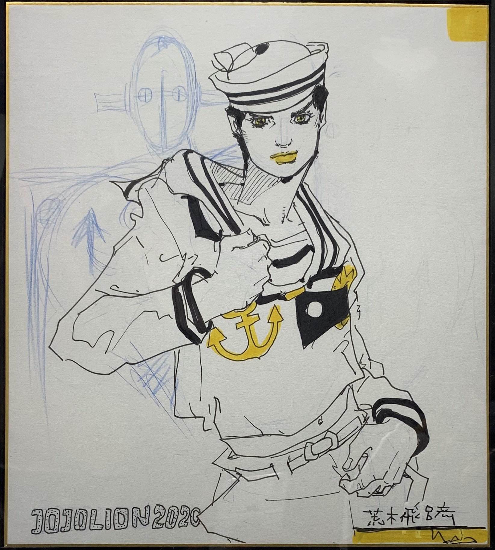 ジョジョ展 高級複製原画 全員集合&岸辺露伴 - 漫画 ジョジョ展 高級複製原画 全員集合&岸辺露伴 - 漫画