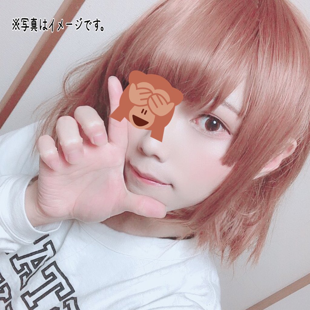 可愛い男の娘たちを集めてみました Twitter