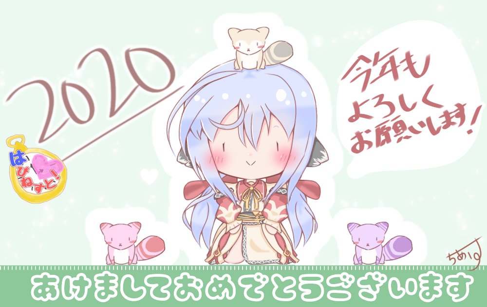 #ECO絵
あけましておめでとうございます！！！
今年もよろしくお願いいたします！！！！