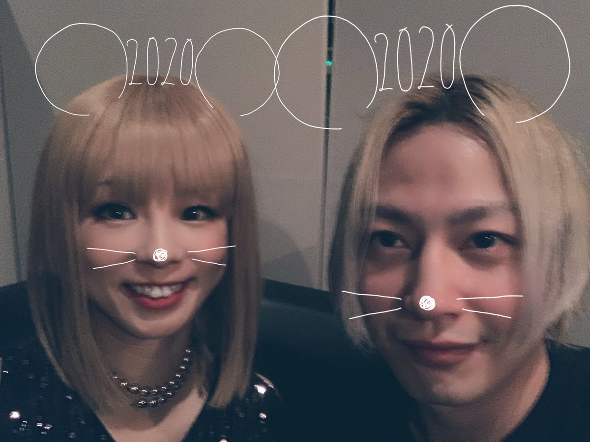 こしじま としこ Ar Twitter Happy New Year こしじま としこ Ar Twitter Happy New Year