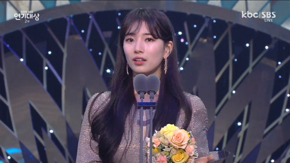 Победители церемонии 2019 SBS Drama Awards