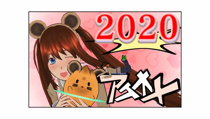 なりゆきゲーム屋ブログさん の人気ツイート 1 Whotwi グラフィカルtwitter分析
